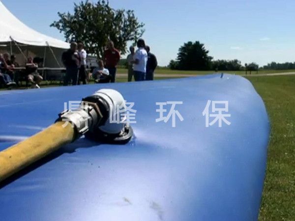 软体拦水坝