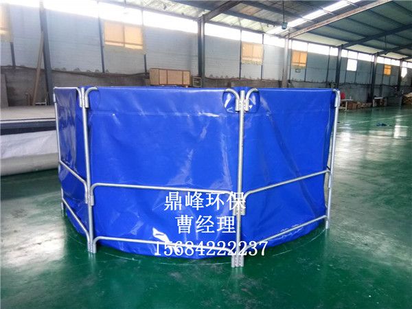 支架水池