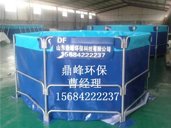 支架水池