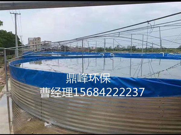 镀锌板圆形鱼池