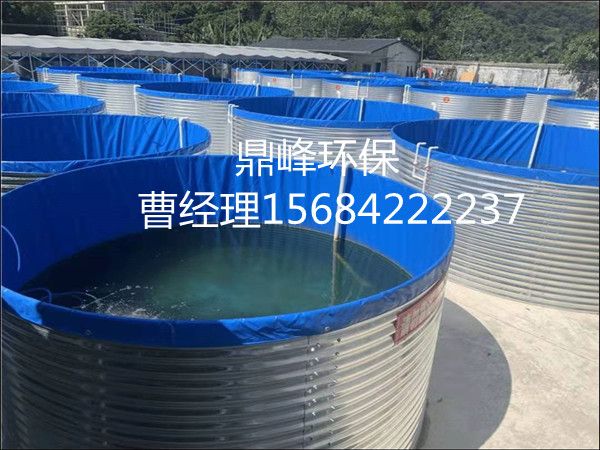 镀锌板圆形鱼池