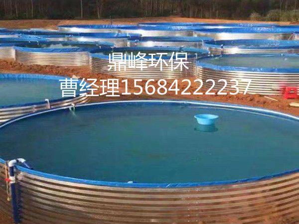 镀锌板圆形鱼池